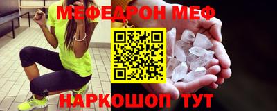 героин Ипатово