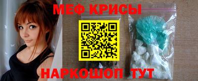 героин Ипатово