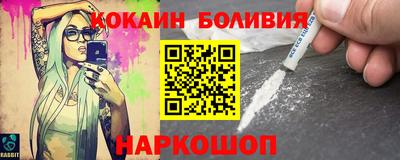 дмт Изобильный