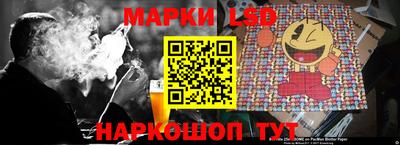 дмт Изобильный