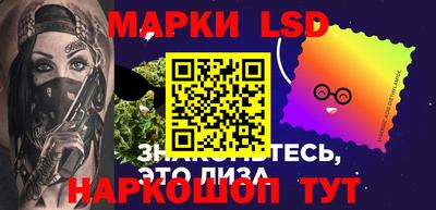 героин Ипатово