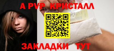 дмт Изобильный