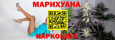 молекула духа Ирбит