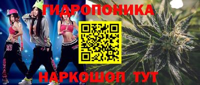 дмт Изобильный