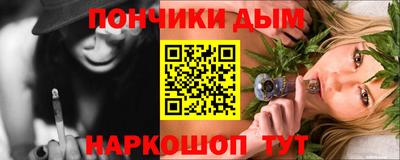 дмт Изобильный