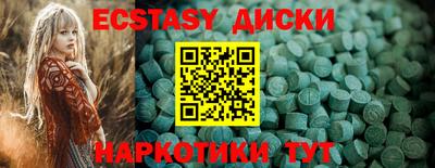 дмт Изобильный