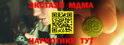 дмт Изобильный