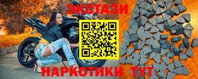 дмт Изобильный