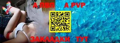дмт Изобильный