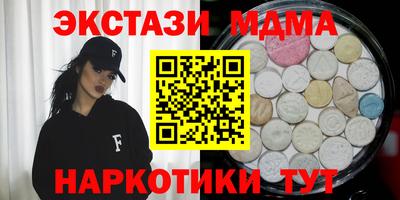 дмт Изобильный
