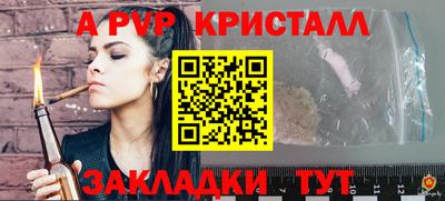 дмт Изобильный
