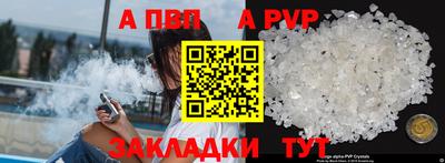 дмт Изобильный