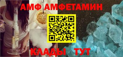 дмт Изобильный