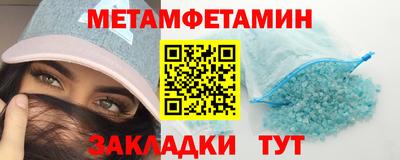 дмт Изобильный