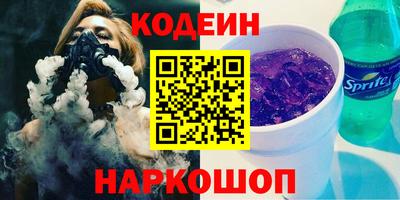 дмт Изобильный
