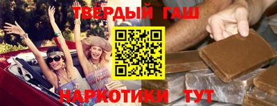 дмт Изобильный