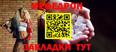 дмт Изобильный