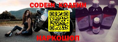 героин Ипатово