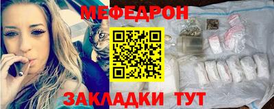 дмт Изобильный