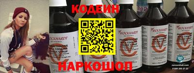 героин Ипатово